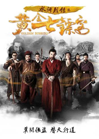 精品国产在线视频脚