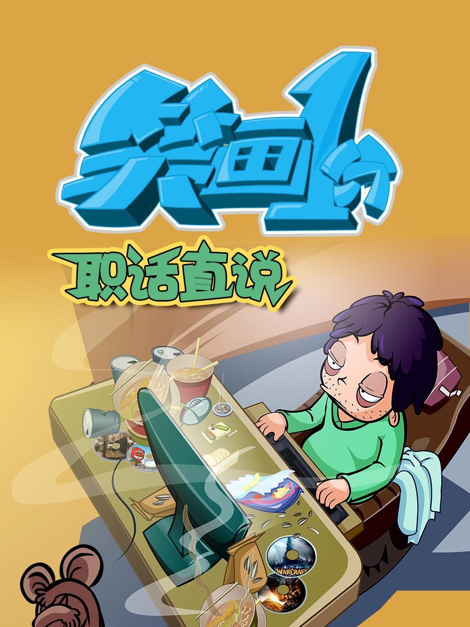 亚洲日韩va在线视频