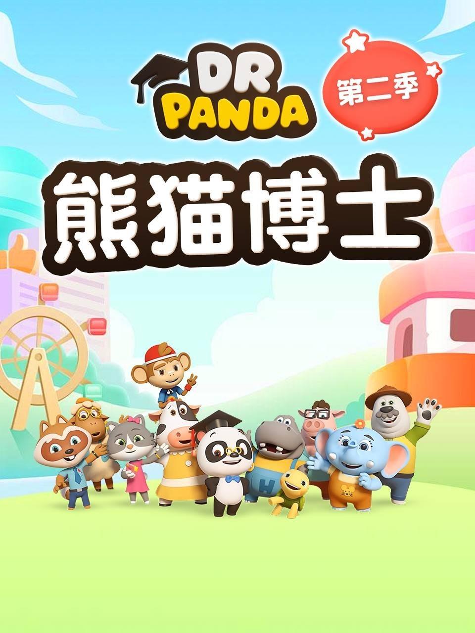 你迟到的许多年