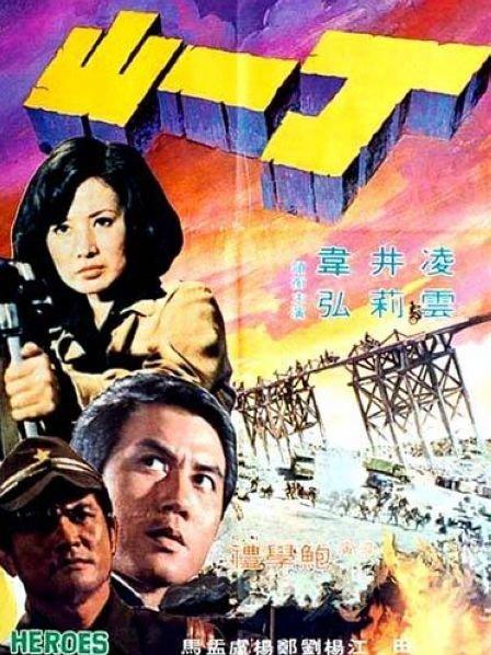 亚洲无线一二三四区手机