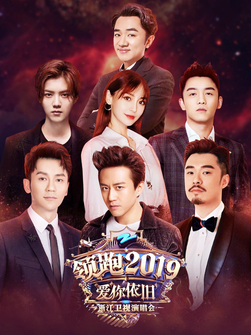 亚洲最大八AV男人天堂