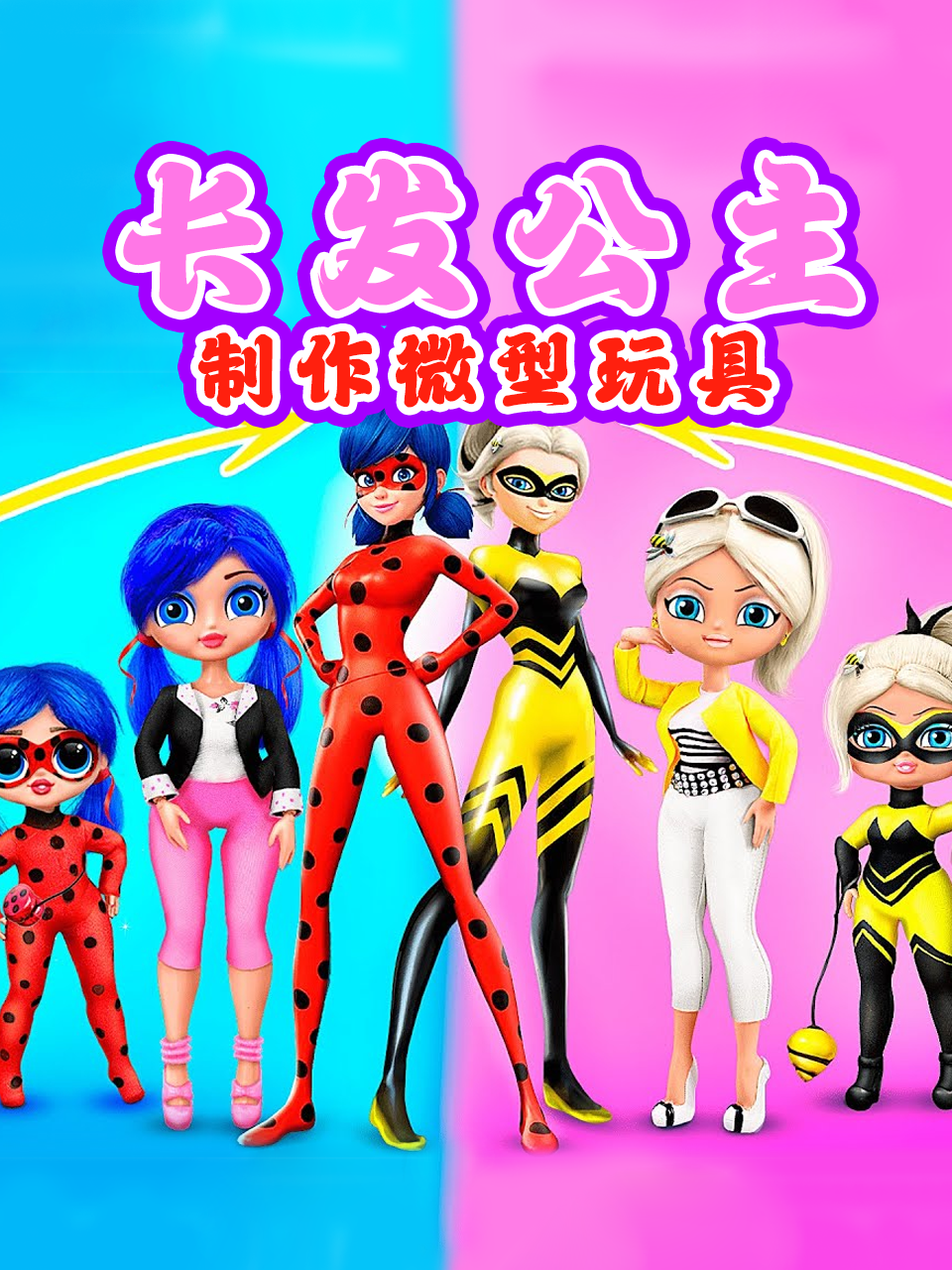 亚洲日韩中文字幕小说