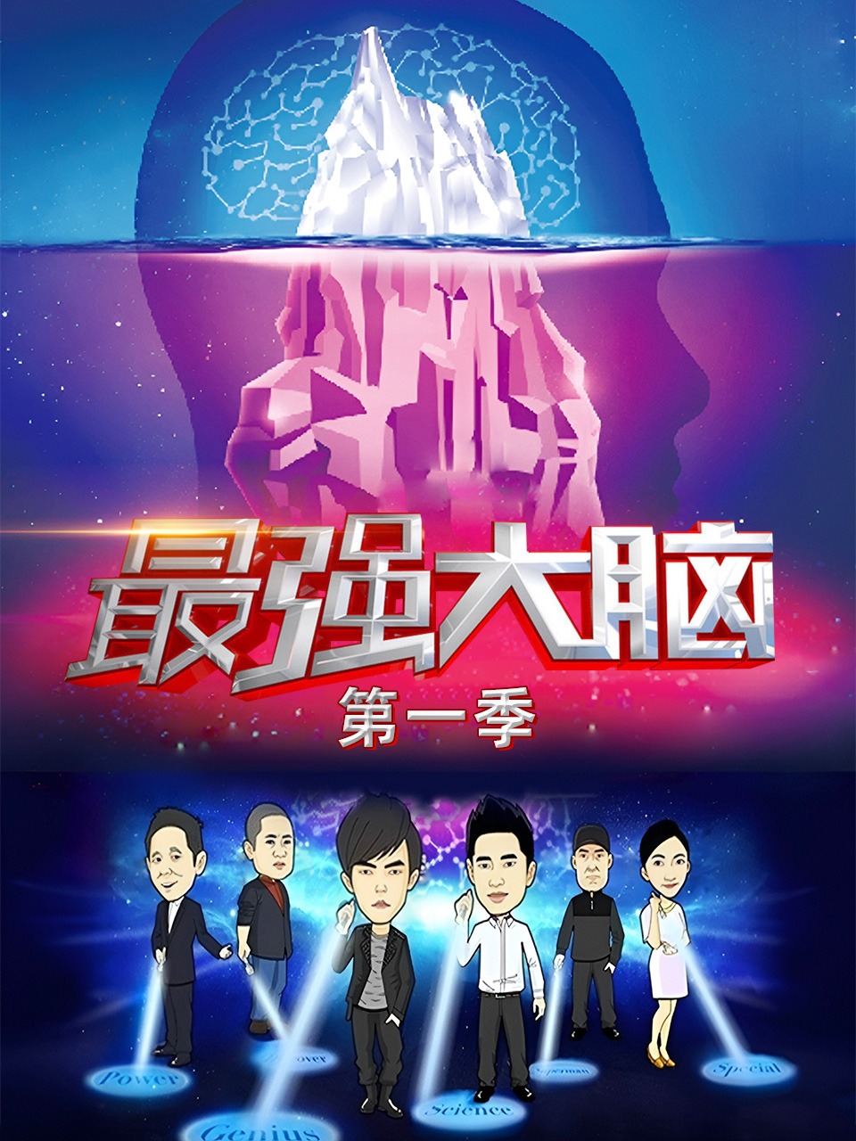 亚洲日本无线码