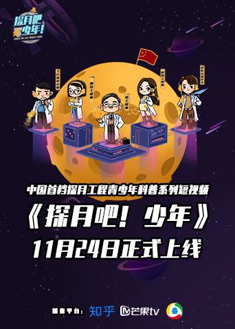 亚洲日本综合香蕉视频