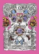 亚洲日韩国产成在线发布