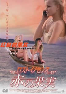 亚洲日韩免费精品