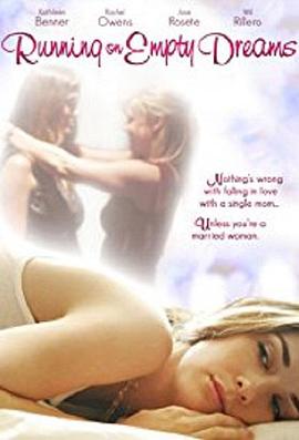 亚洲无遮挡无码A片在线