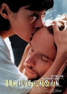 亚洲无线观看国产精品