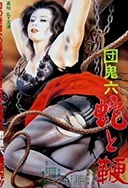 亚洲日本中文字幕天天更新