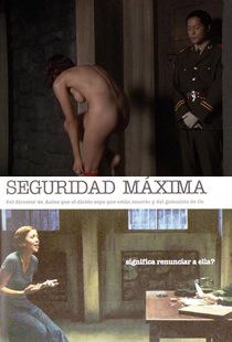 亚洲最大无码一区二区三区