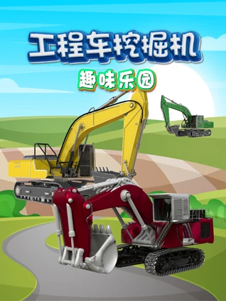 亚洲日韩久久丫