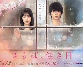 碰碰狐儿歌之万圣节系列