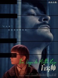 亚洲日韩在线看免费视频