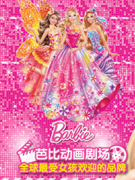 亚洲日韩AV一区