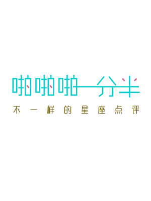 亚洲日韩色在线v