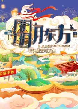 亚洲无码下载视频