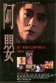 亚洲日本一区二区三区不乱码