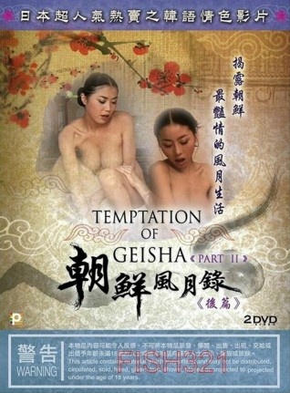 亚洲无码中文字幕自慰