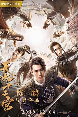 亚洲日本AV电影