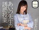 亚洲无码高清片