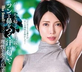 亚洲无线观看ADC