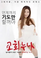 亚洲最大成人网色